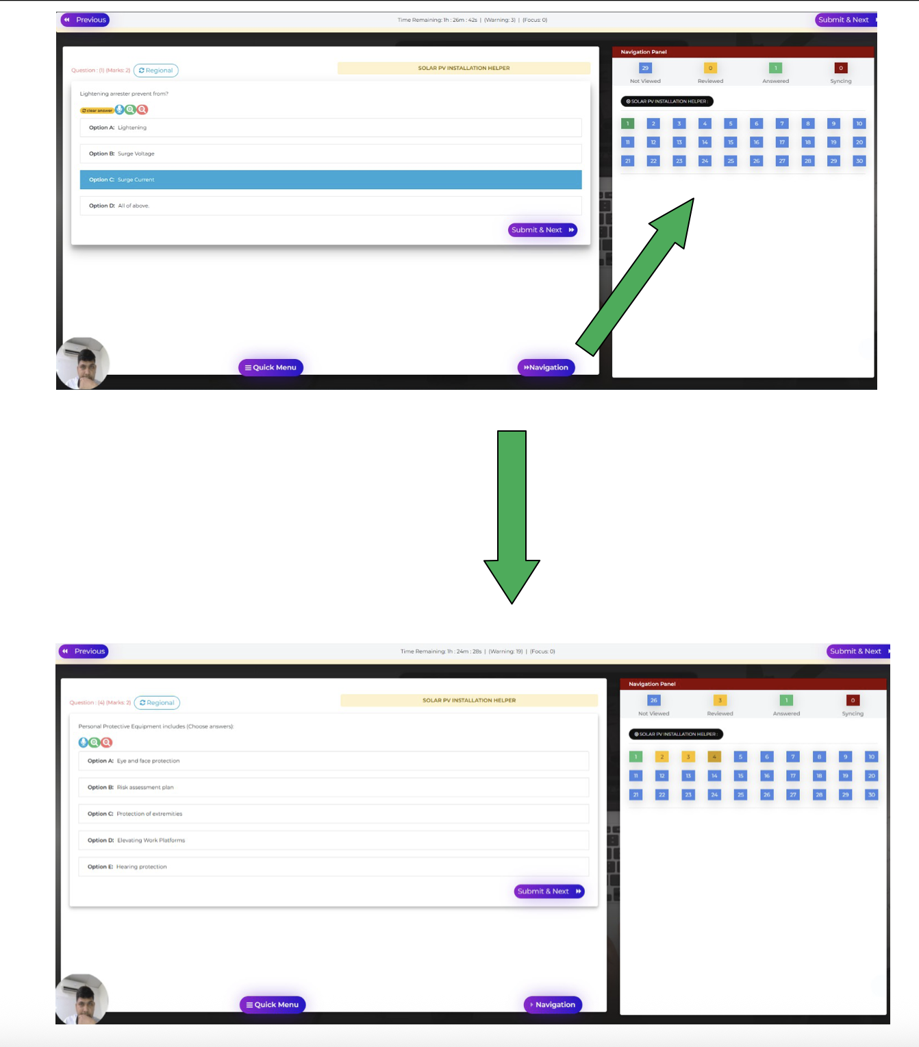 Start Test Screenshot